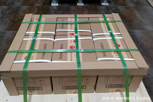 阆中古城航空托运酒水【机场货运当天